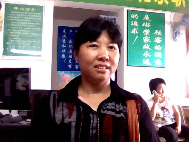 谢小群