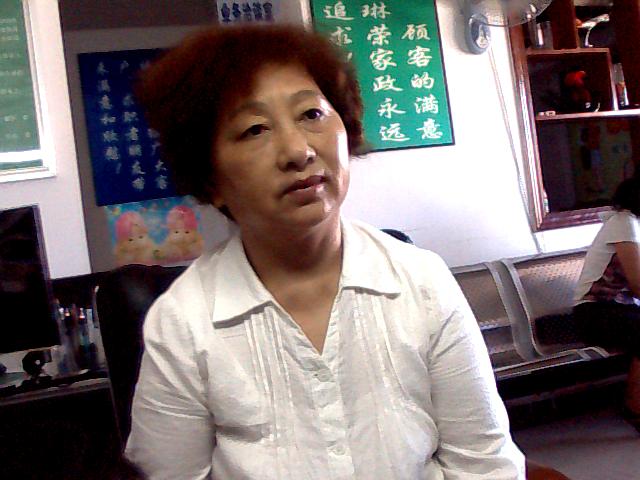 刘雪来