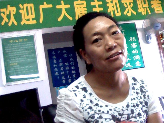 李学清