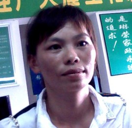 王丽荣