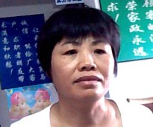 陈桂兰