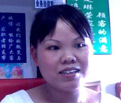 王红兰