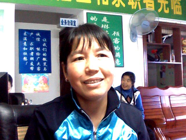范书娟