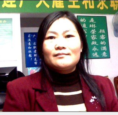 吴红英