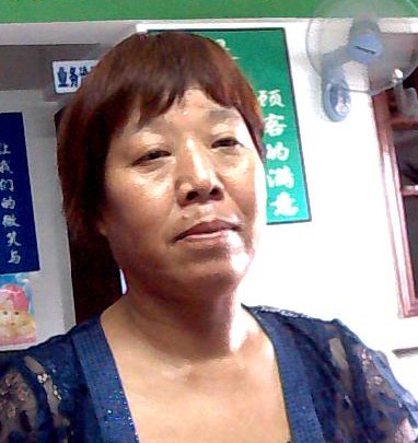 钟兴玲