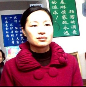 梁凤