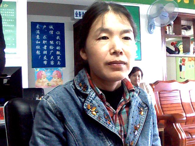 赵美兰