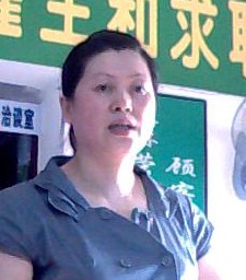 姜红霞