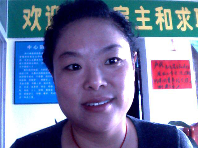 常宁