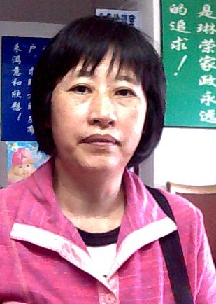 黄阿姨