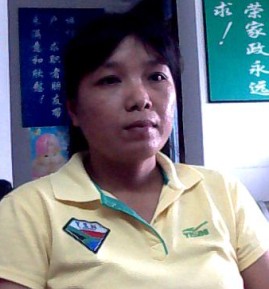 陈海妹