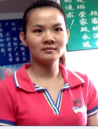 陆丽青