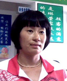 邓晓兰