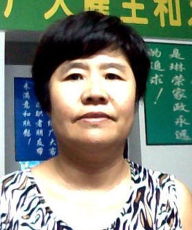 张英南