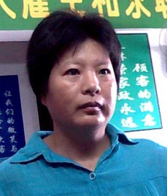 杨长蓉