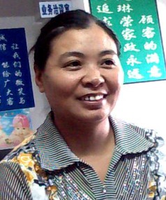 陈兰苹