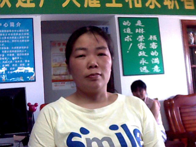 刘桂华