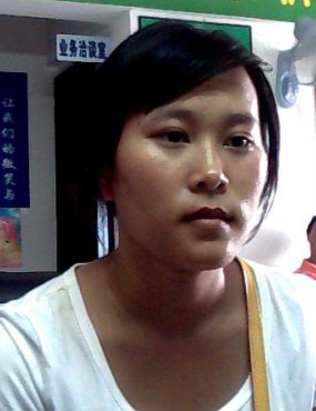 黄娇丽