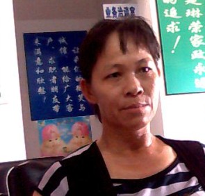 杨刘波