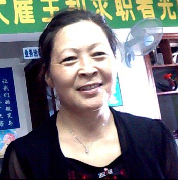 钟秀华