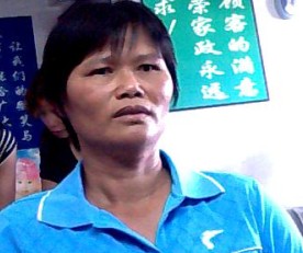 王月苹