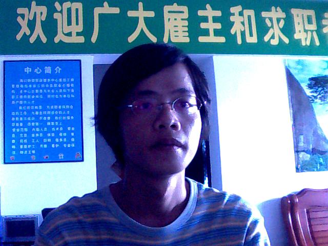 黄冲