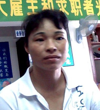 孙春艳