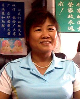 蒋丽荣