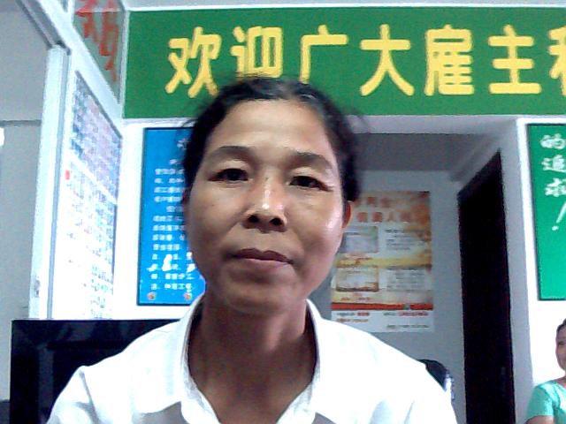 陈桃妹