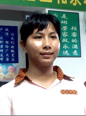 王妹丽