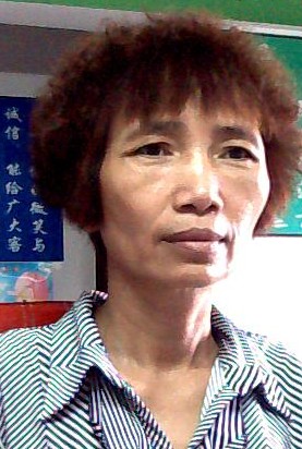 黄燕和