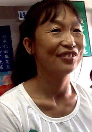 李翠华