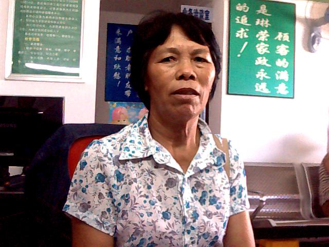 吴金花