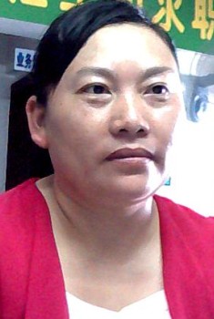 张利华