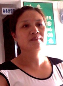刘菊媛