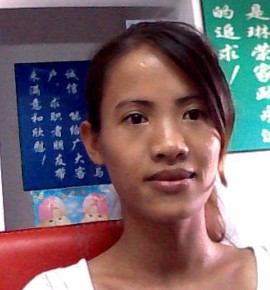 黄观康