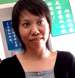 许秀英