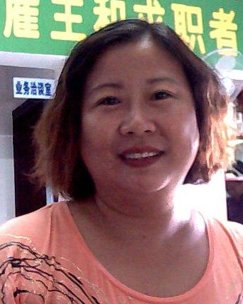 李文华
