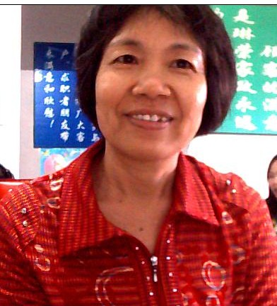 叶美琴