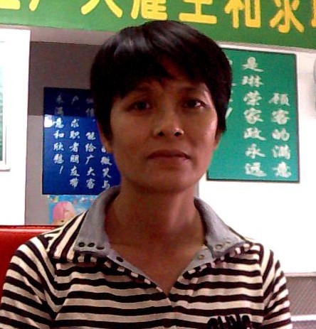 周敬凤