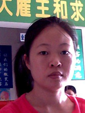 廖阿姨