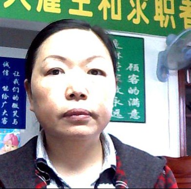 万阿姨