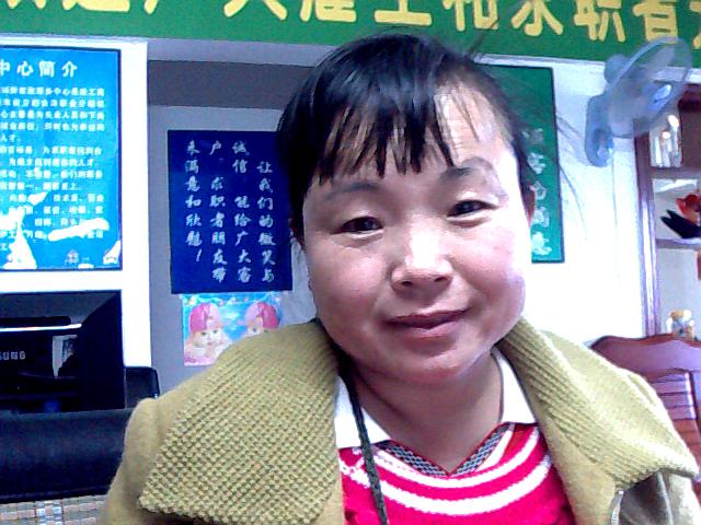 吴阿姨