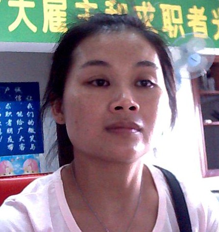 黄南玉