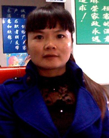 刘士凤