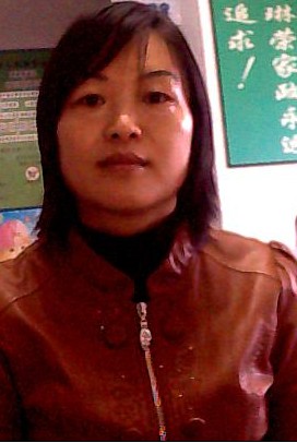 刘全华