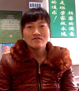 龚桂花