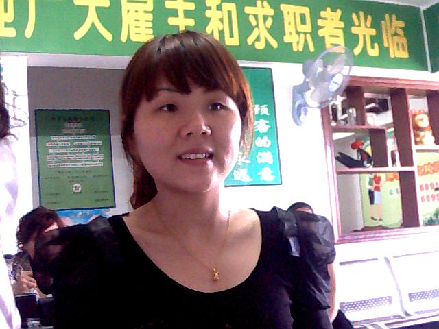 熊亚运