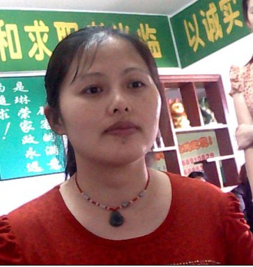 陈全华