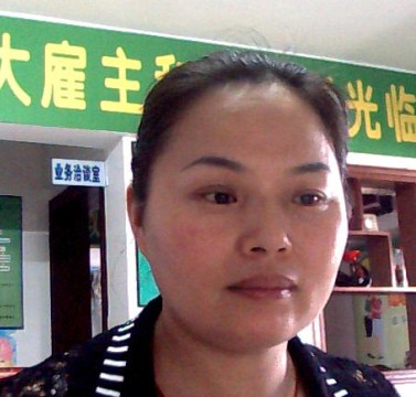 赵林华